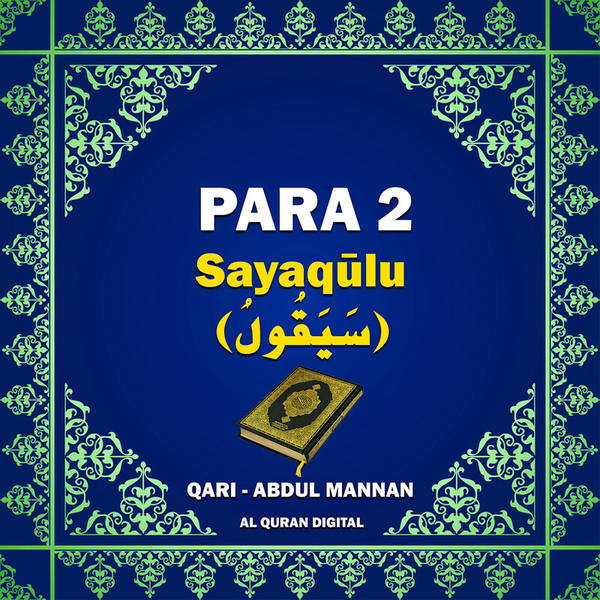 Para 2 - Sayaqulu