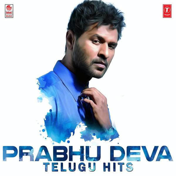 Prabhu Deva Telugu Hits