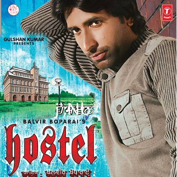 Hostel