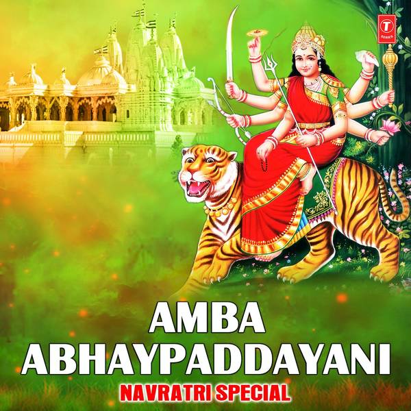 Amba Abhaypaddayni