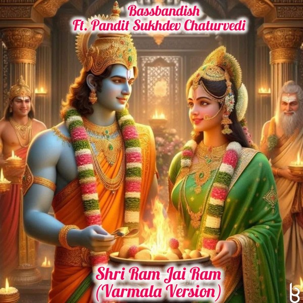 Shri Ram Jai Ram (Varmala Version)-hover