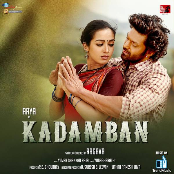 Kadamban