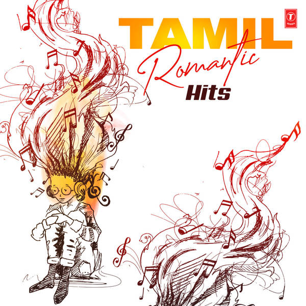 Tamil Romantic Hits