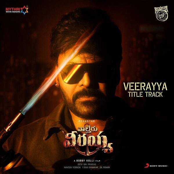 Veerayya Title Track (From "Waltair Veerayya")-hover