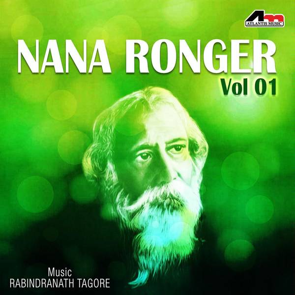 Nana Ronger Vol 1