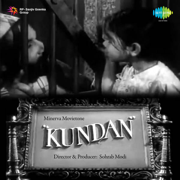 Kundan