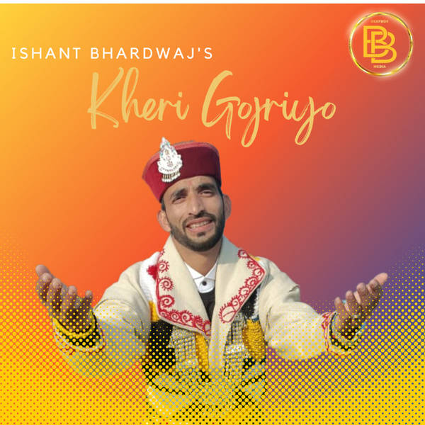 Kheri Gojriyo-hover