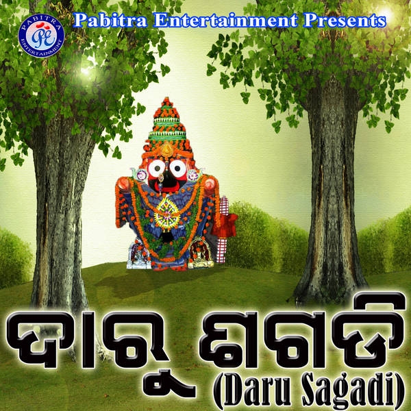 Daru Sagadi