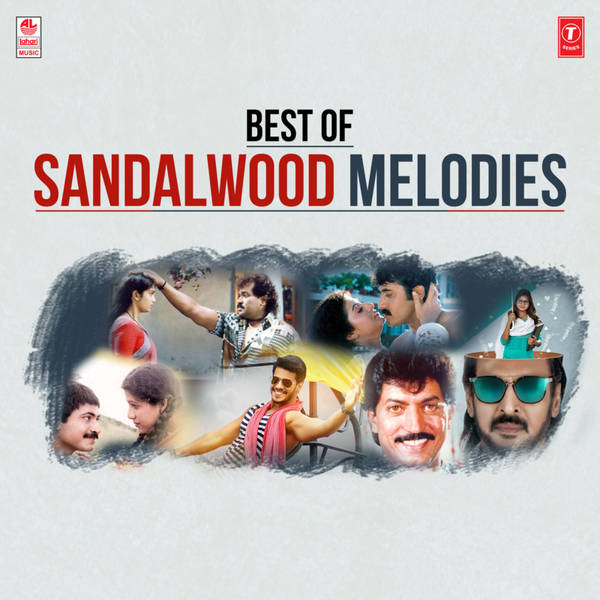 Best Of Sandalwood Melodies