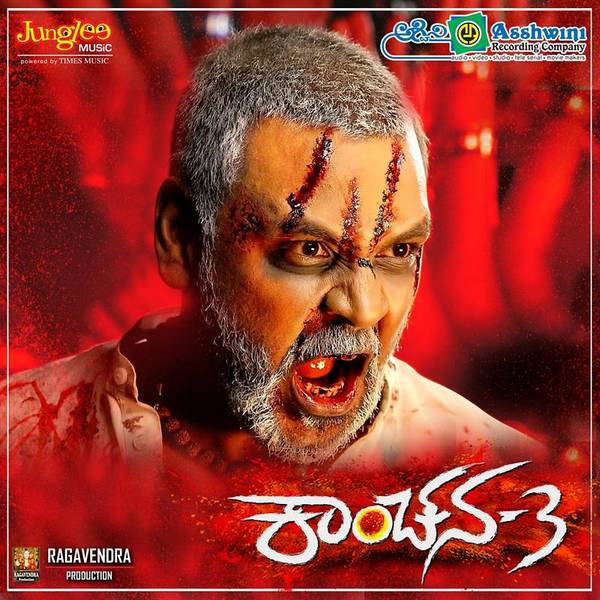 Kanchana 3