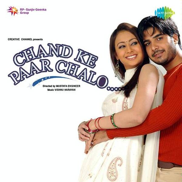 Chand Ke Paar Chalo-hover