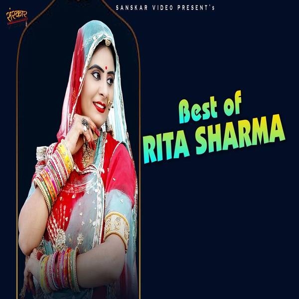 Best Of Rita Sharma