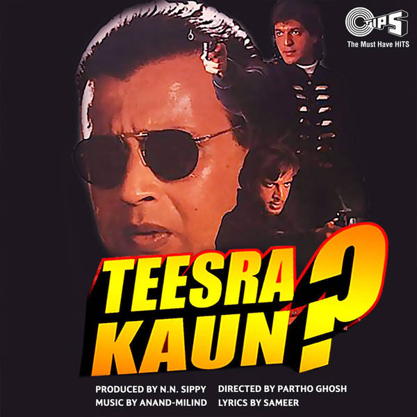 Teesra Kaun (Original Motion Picture Soundtrack)