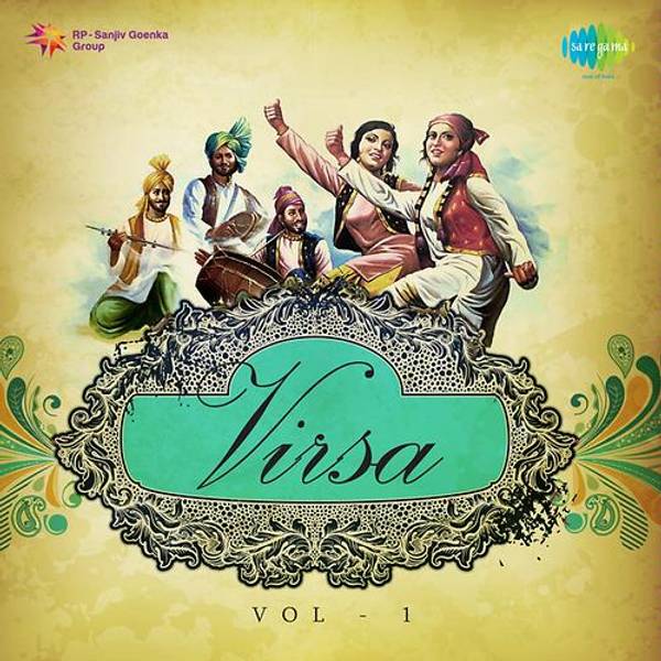 Virsa Volume 1