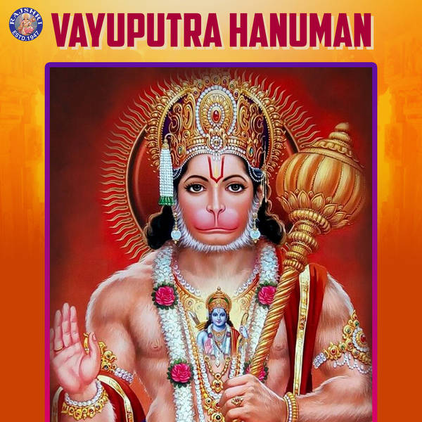 Vayuputra Hanuman