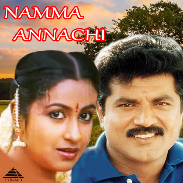 Namma Annachi (Original Motion Picture Soundtrack)-hover