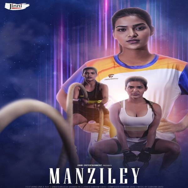 Manziley-hover