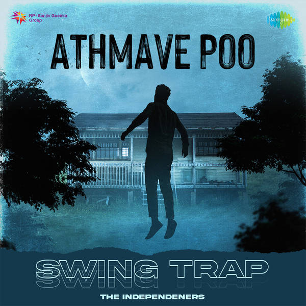 Athmave Poo - Swing Trap