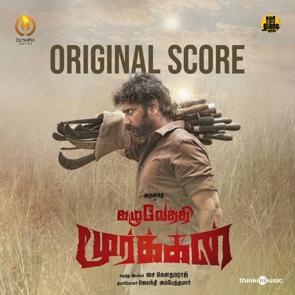 Kazhuvethi Moorkkan (Original Score)