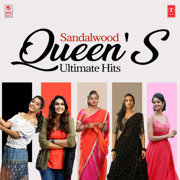 Sandalwood Queen's Ultimate Hits