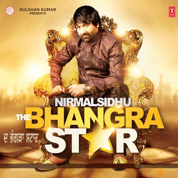 The Bhangra Star-hover