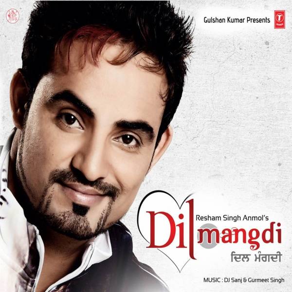 Dil Mangdi-hover