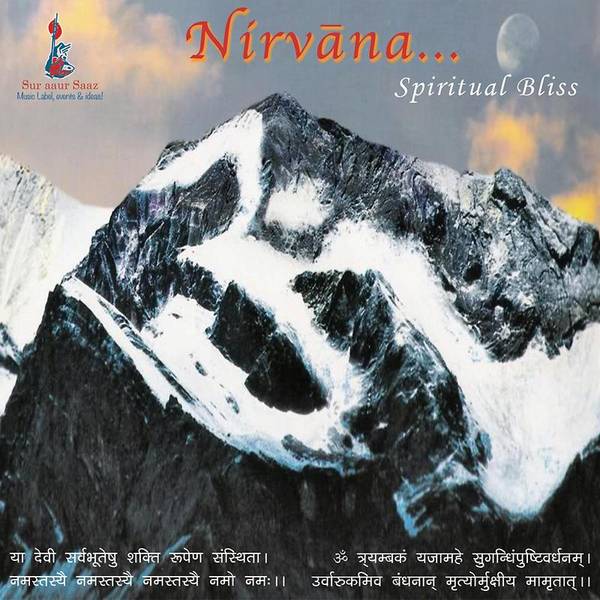 Nirvana - Spiritual Bliss-hover