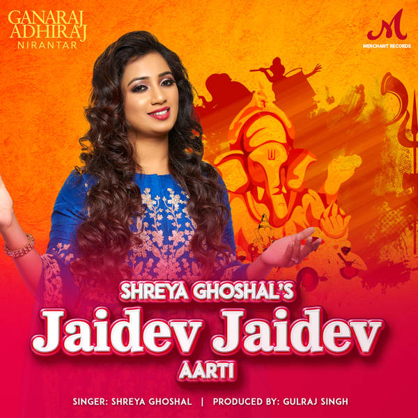 Jaidev Jaidev Aarti-hover