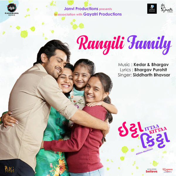 Rangili Family (From "Ittaa Kittaa")-hover