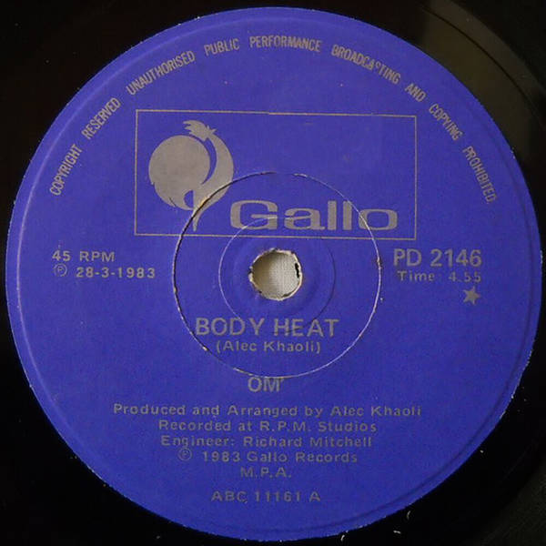 Body Heat 12"