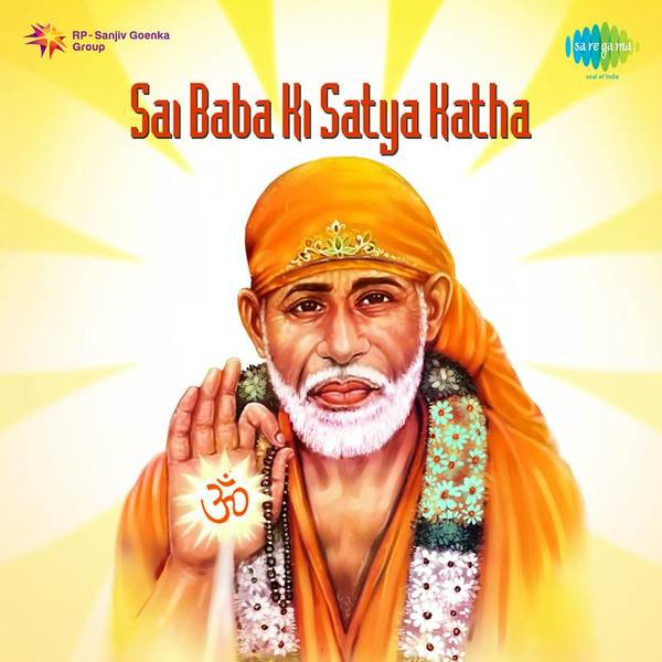 Sai Baba Ki Satya Katha-hover