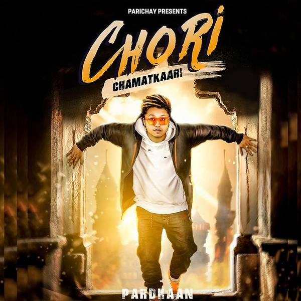 Chori Chamatkaari-hover