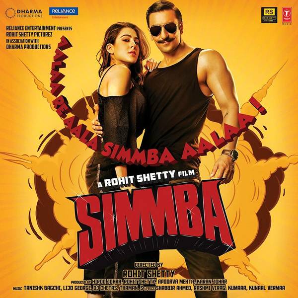 Simmba-hover