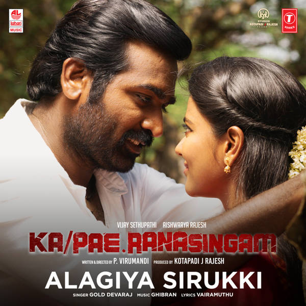 Alagiya Sirukki (From "Ka Pae Ranasingam")-hover