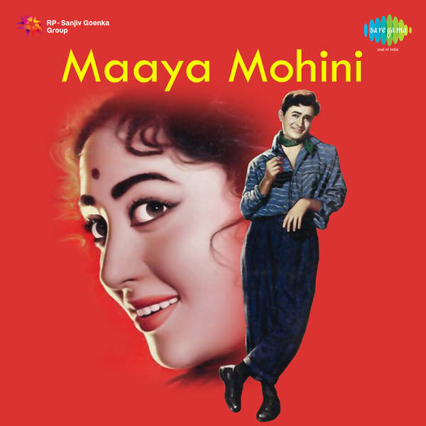 Maaya Mohini