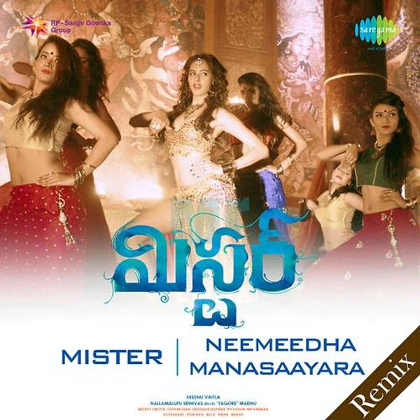 Mister - Neemeedha Manasaayara