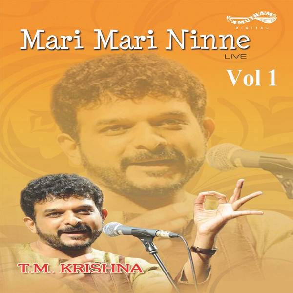 Mari Mari Ninne Vol 1-hover