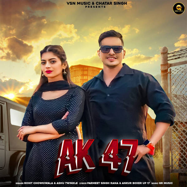 ak 47 song mp3 download pagalworld ringtone