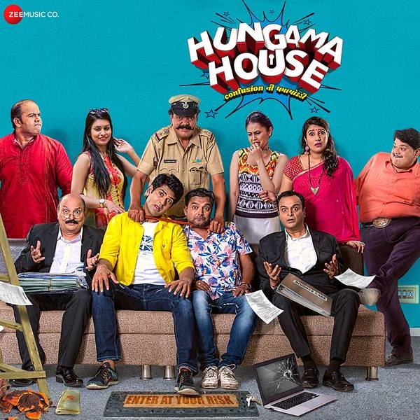 Hungama House