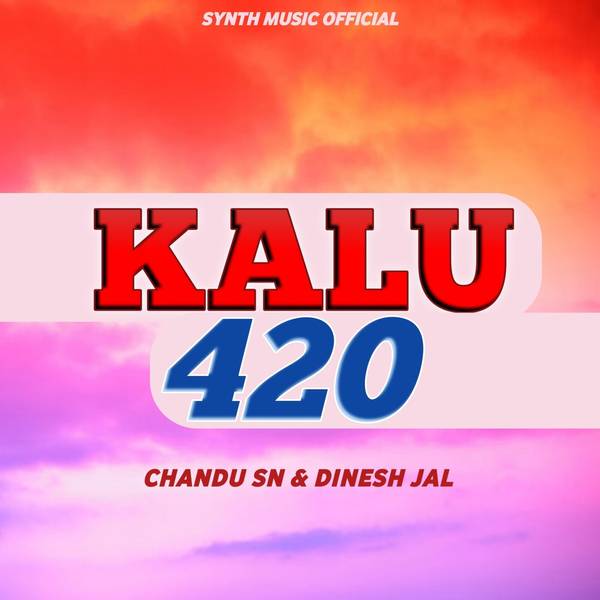 Kalu 420