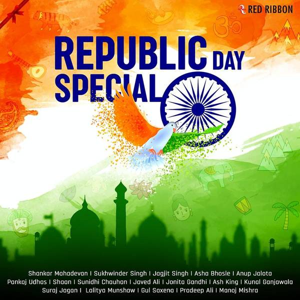 Republic Day Special