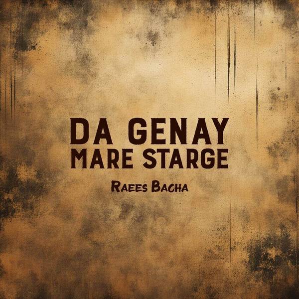 Da Genay Mare Starge