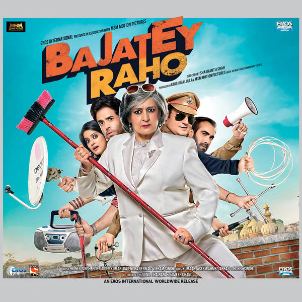 Bajatey Raho (Original Motion Picture Soundtrack)