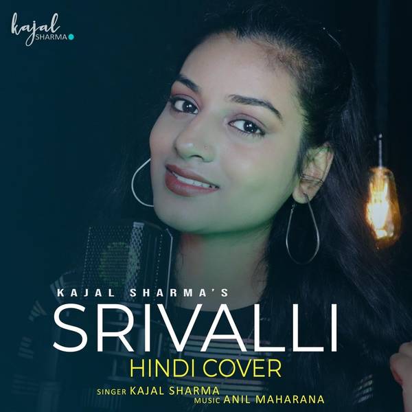 Srivalli (Female Version)