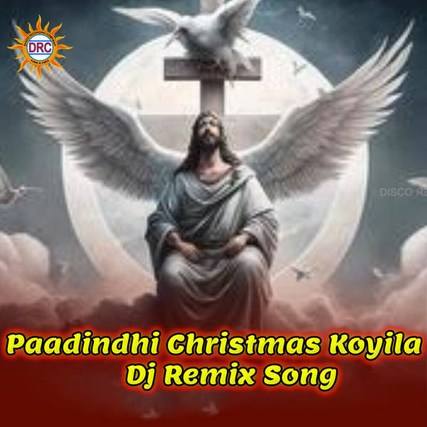 Paadindhi Christmas Koyila (Dj Remix)