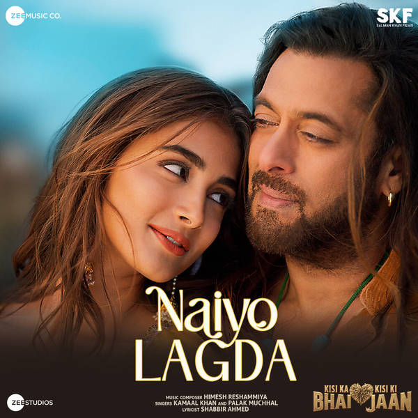 Naiyo Lagda (From "Kisi Ka Bhai Kisi Ki Jaan")