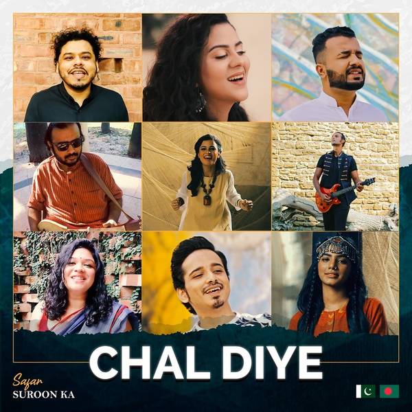 Chal Diye