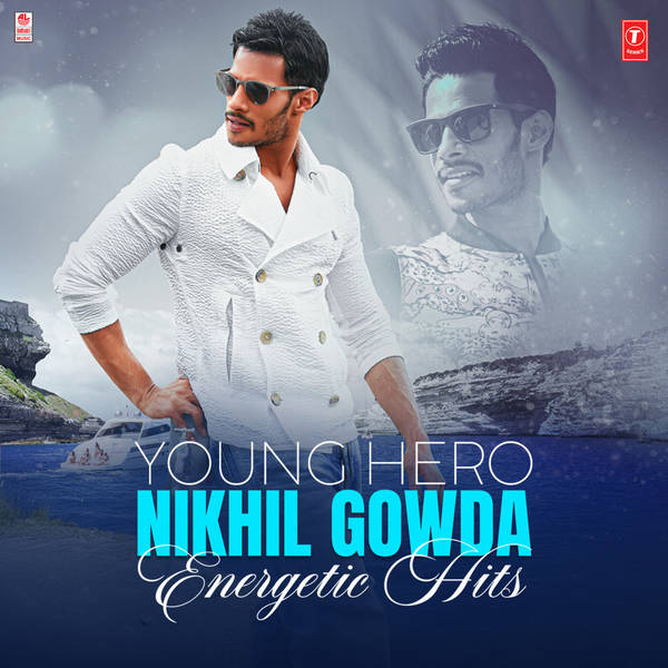Young Hero Nikhil Gowda Energetic Hits
