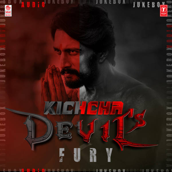 Kichcha Devil's Fury
