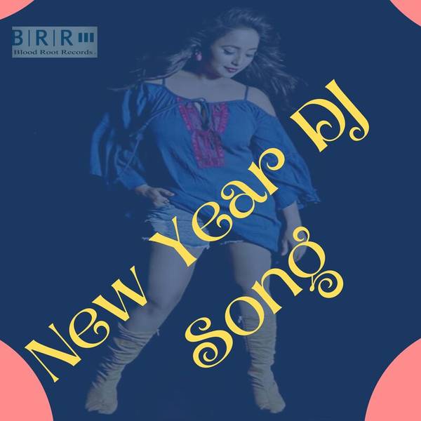 New Year Dj Song